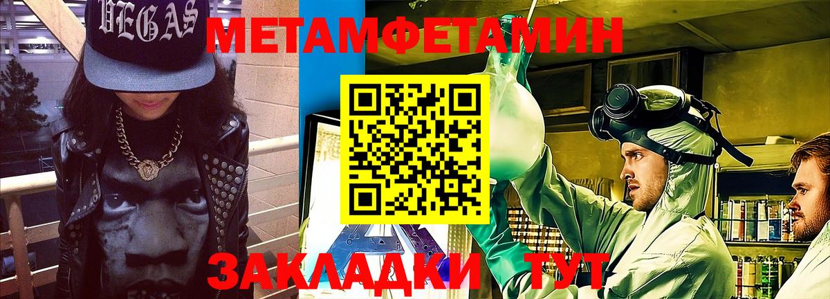 АМФ VHQ Орёл