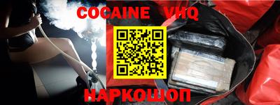 мдпв Гусиноозёрск