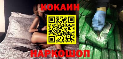мефедрон мука Гусь-Хрустальный