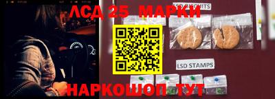 мефедрон мука Гусь-Хрустальный