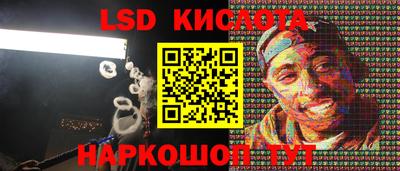 мефедрон мука Гусь-Хрустальный