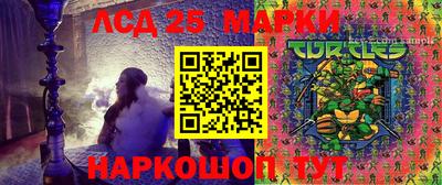 мефедрон мука Гусь-Хрустальный
