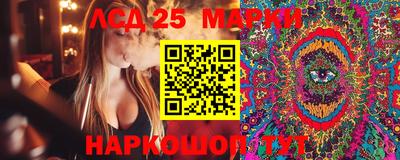 мефедрон мука Гусь-Хрустальный