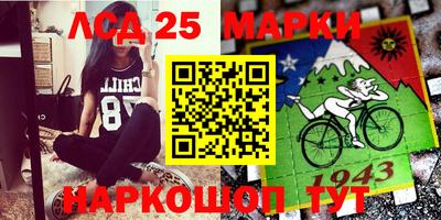 гашик Изобильный