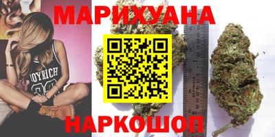 мефедрон мука Гусь-Хрустальный