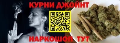 мефедрон мука Гусь-Хрустальный