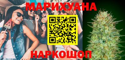 мефедрон мука Гусь-Хрустальный