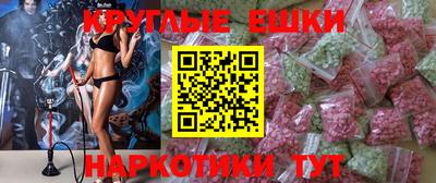 мдпв Гусиноозёрск