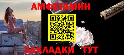 мефедрон мука Гусь-Хрустальный