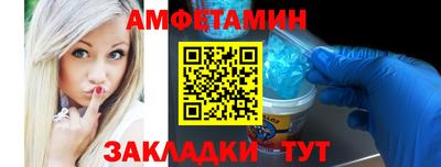 мефедрон мука Гусь-Хрустальный