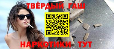 мефедрон мука Гусь-Хрустальный