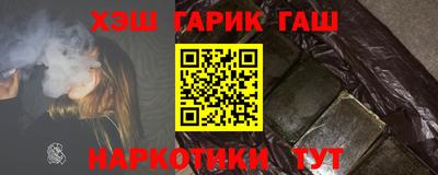 мдпв Гусиноозёрск