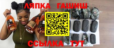 мефедрон мука Гусь-Хрустальный