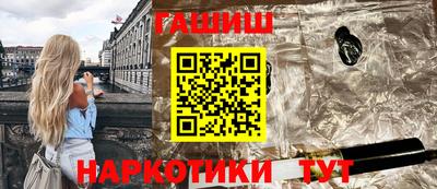 мефедрон мука Гусь-Хрустальный